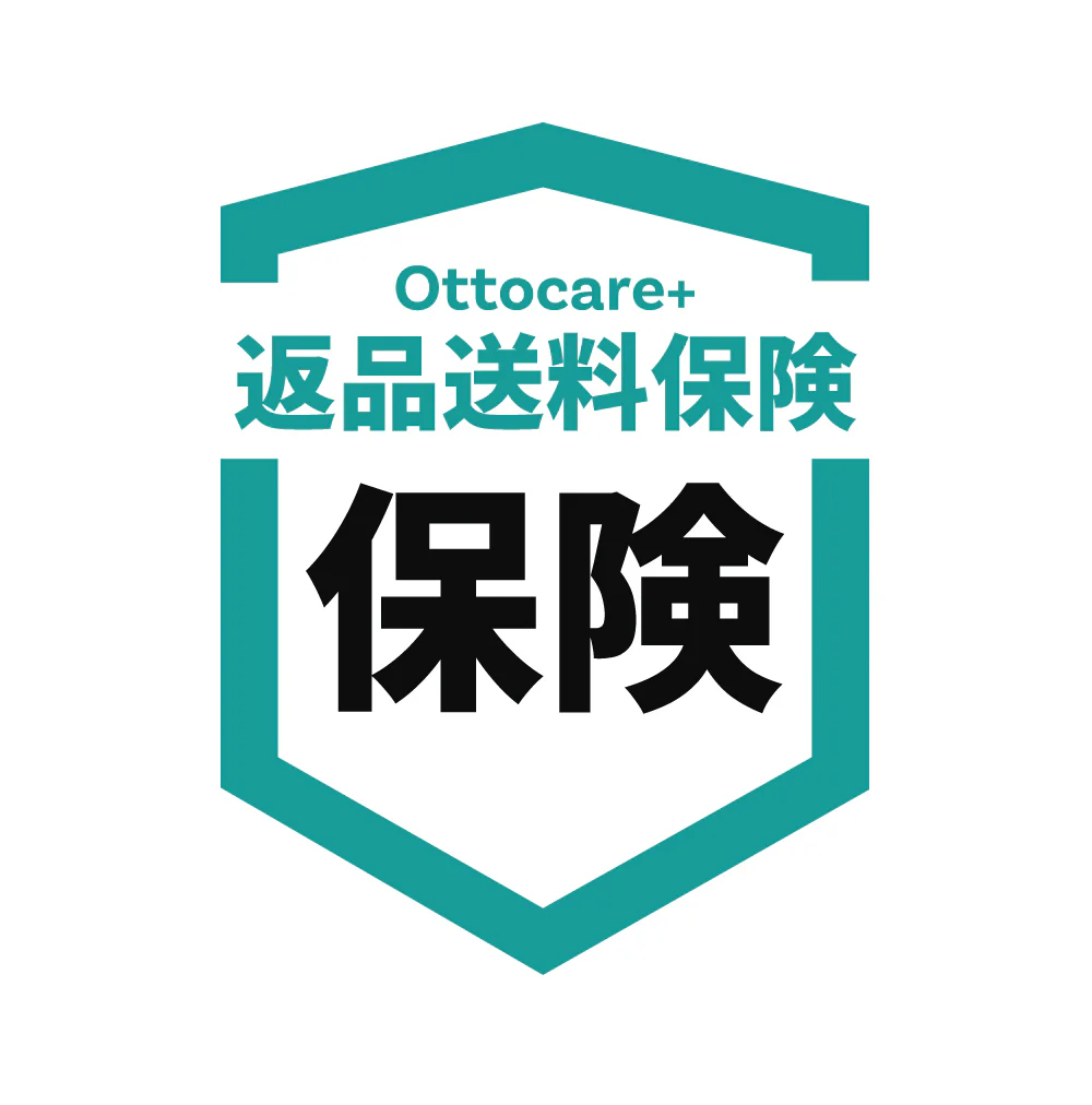 返品送料保険