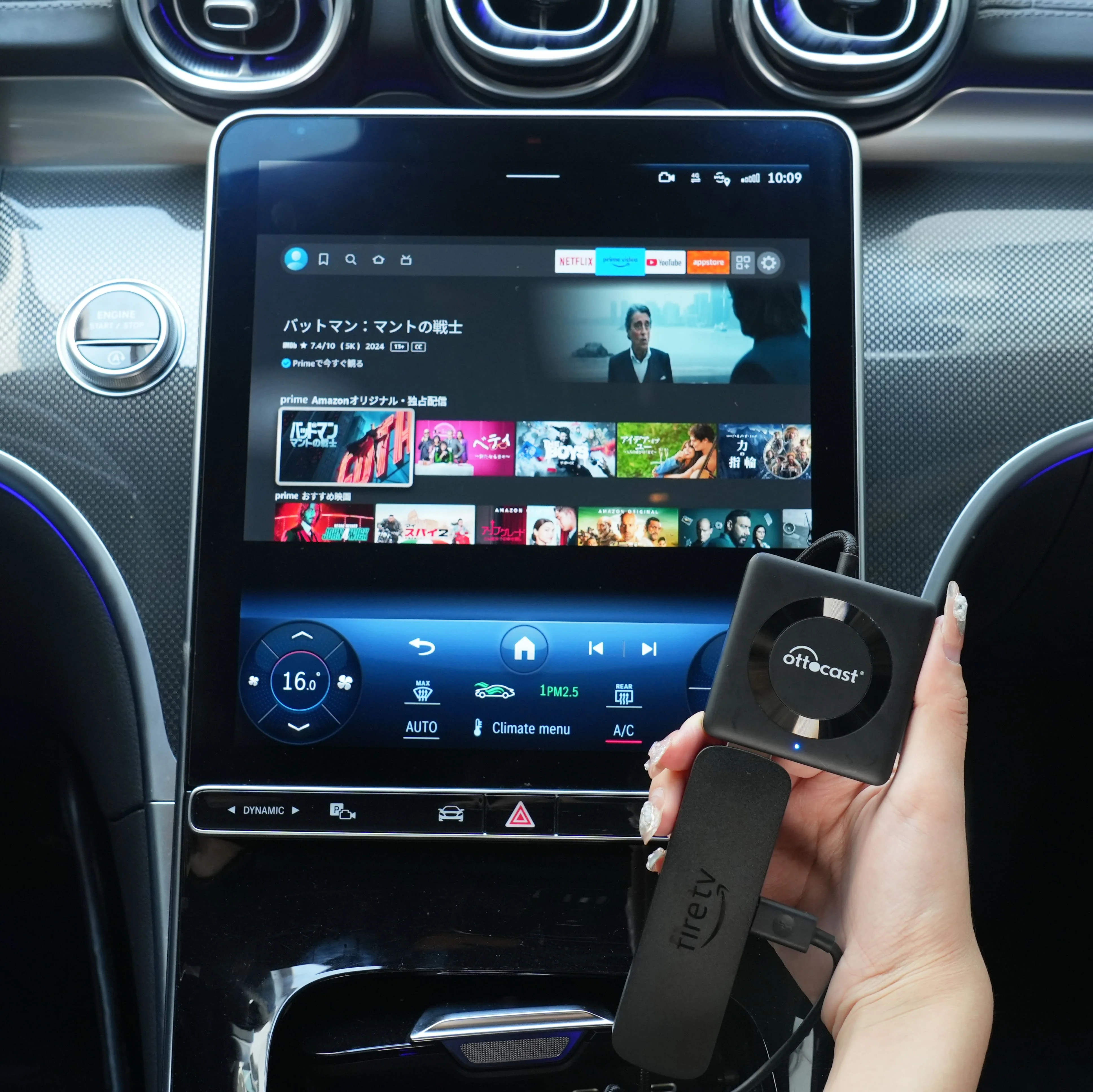 Car Tv Mate Max アダプター - Image 9