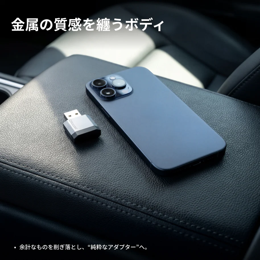 超ミニ Nova 3.0アダプター - Image 4