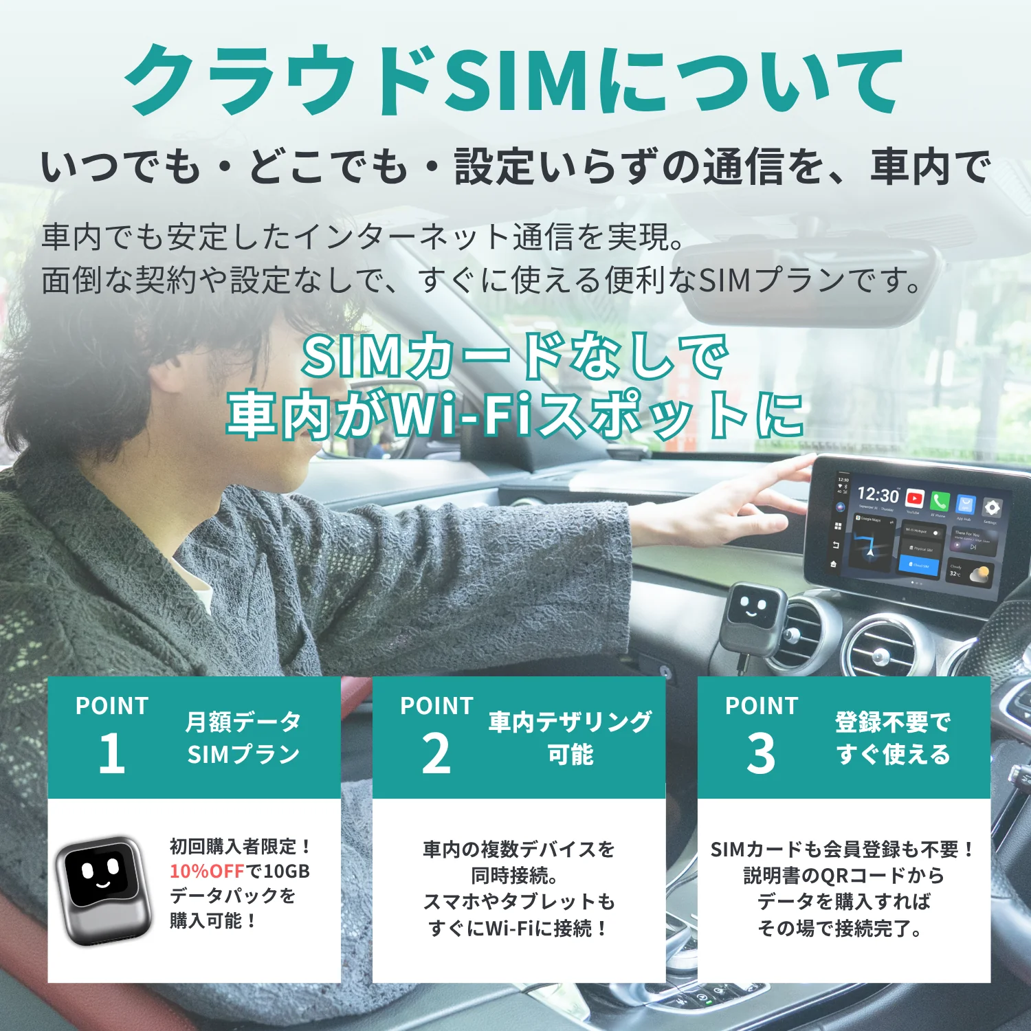OTTOAIBOX Nano AI - Image 6