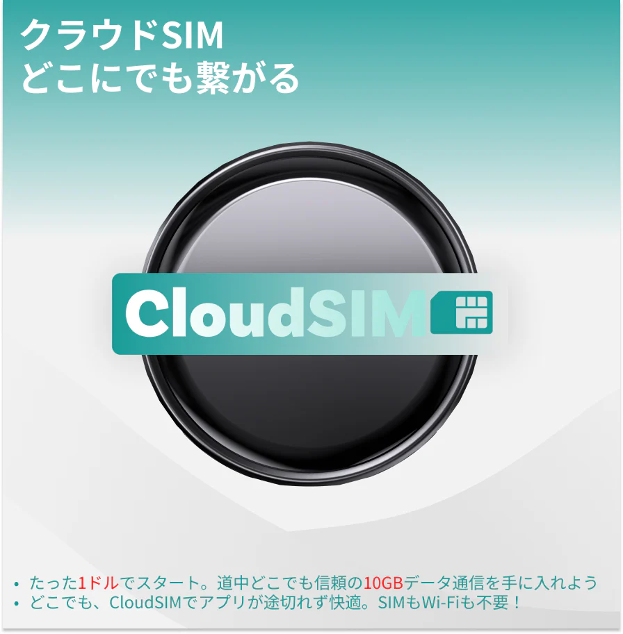 OTTOAIBOX P3 Pro - Image 10