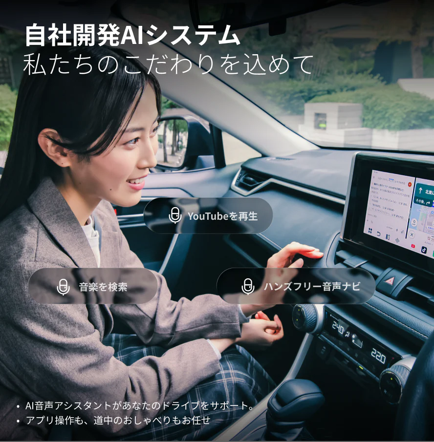 OTTOAIBOX P3 Pro - Image 3