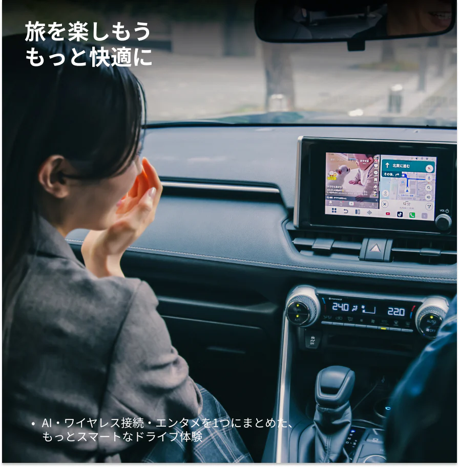 OTTOAIBOX P3 Pro - Image 6