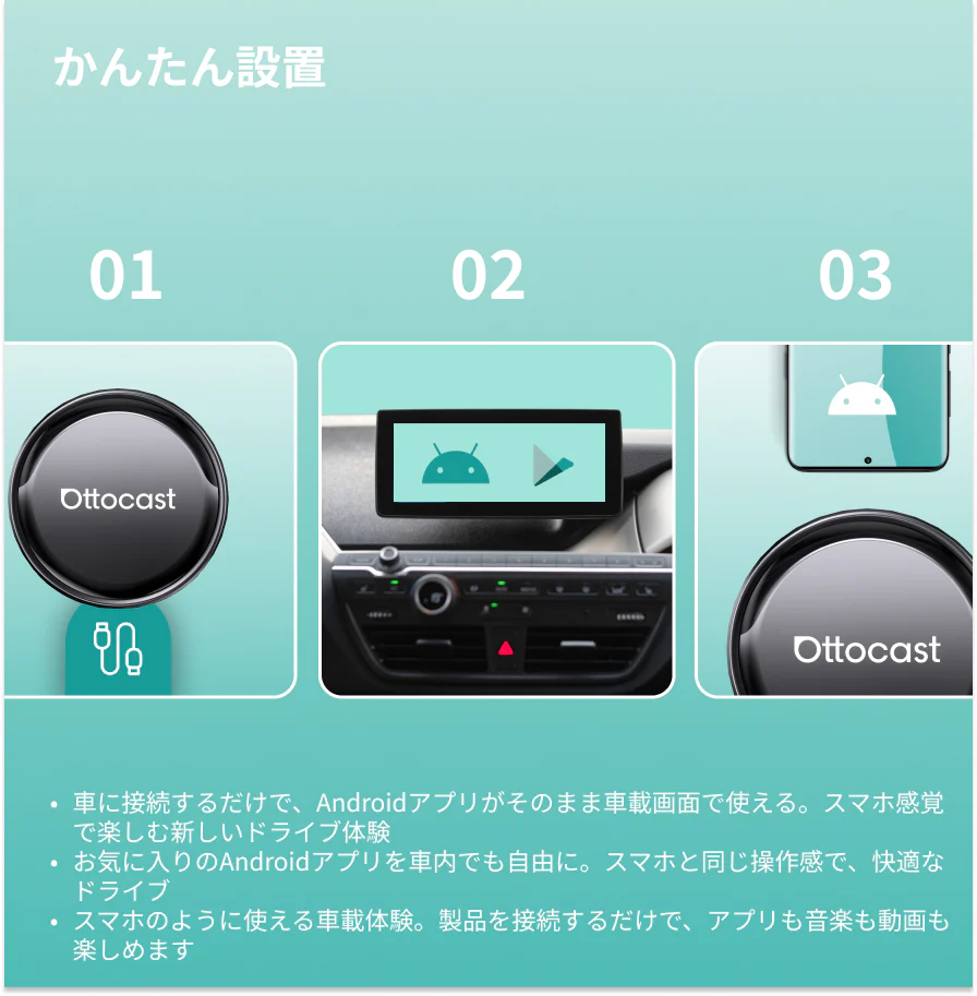 OTTOAIBOX P3 Pro - Image 9