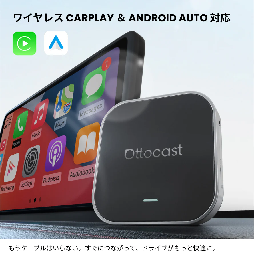 OTTOAIBOX E2 - Image 3