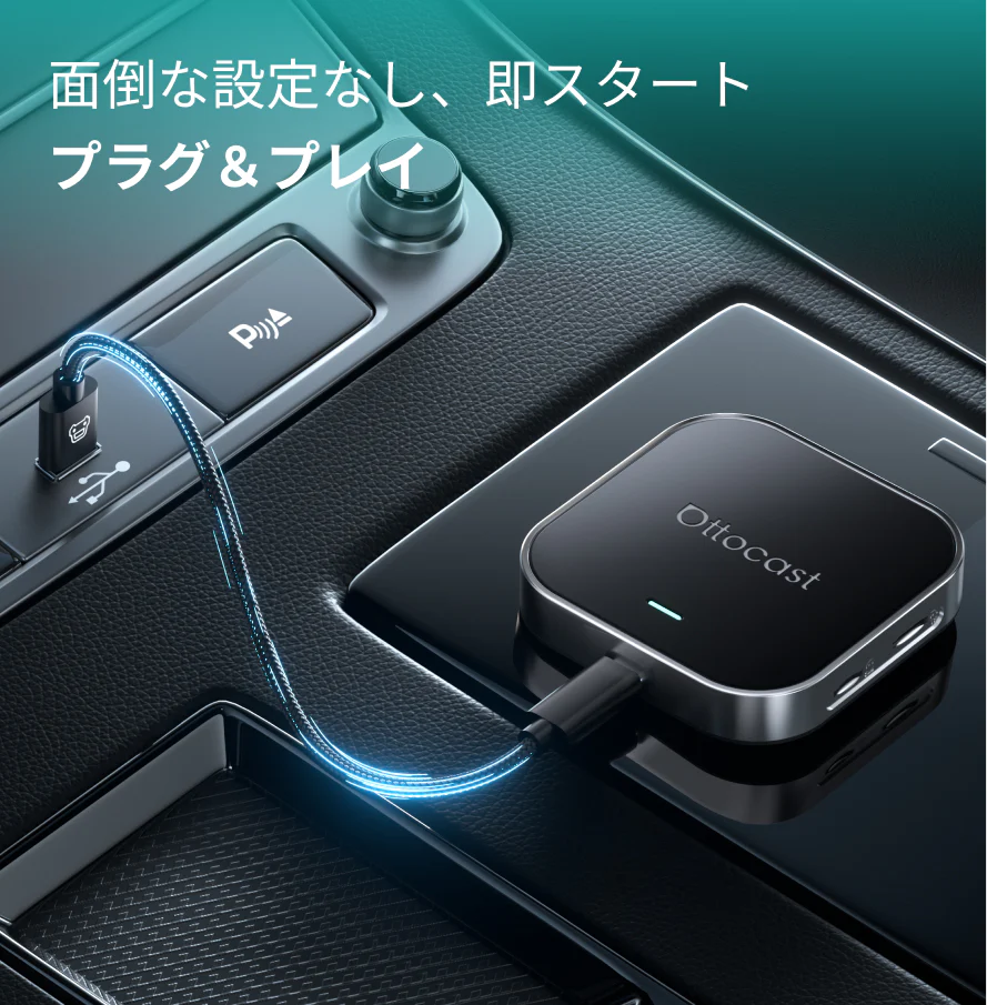 OTTOAIBOX E2 - Image 7