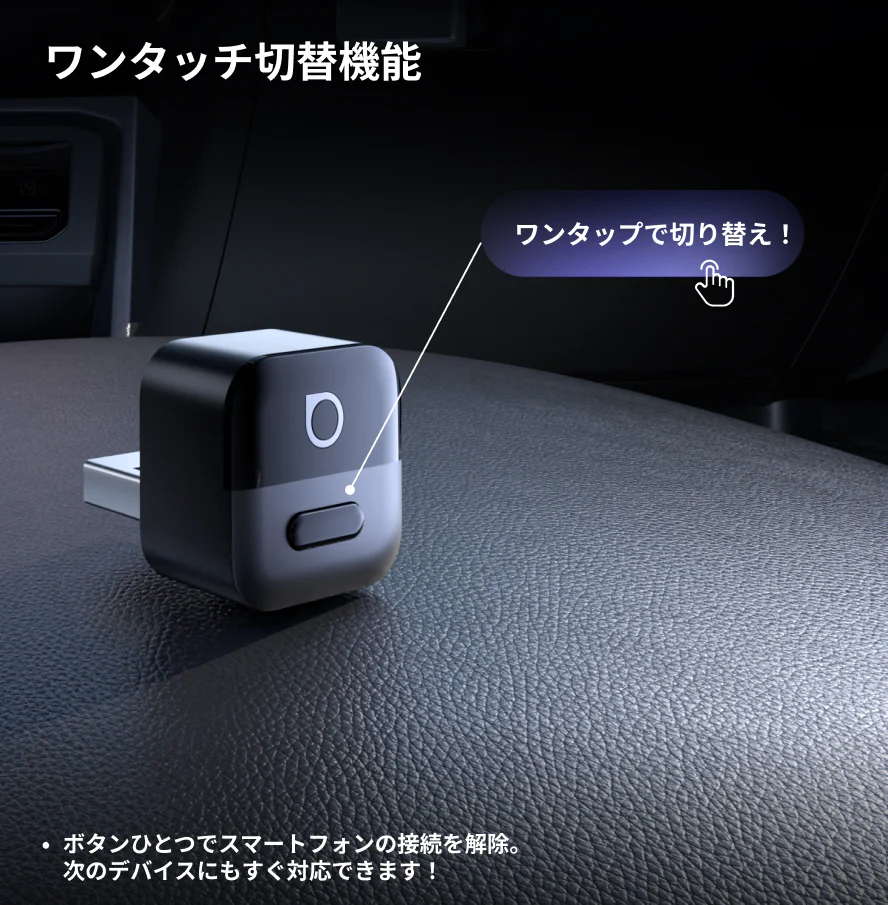 超ミニ Pico 3.0 アダプター - Image 7