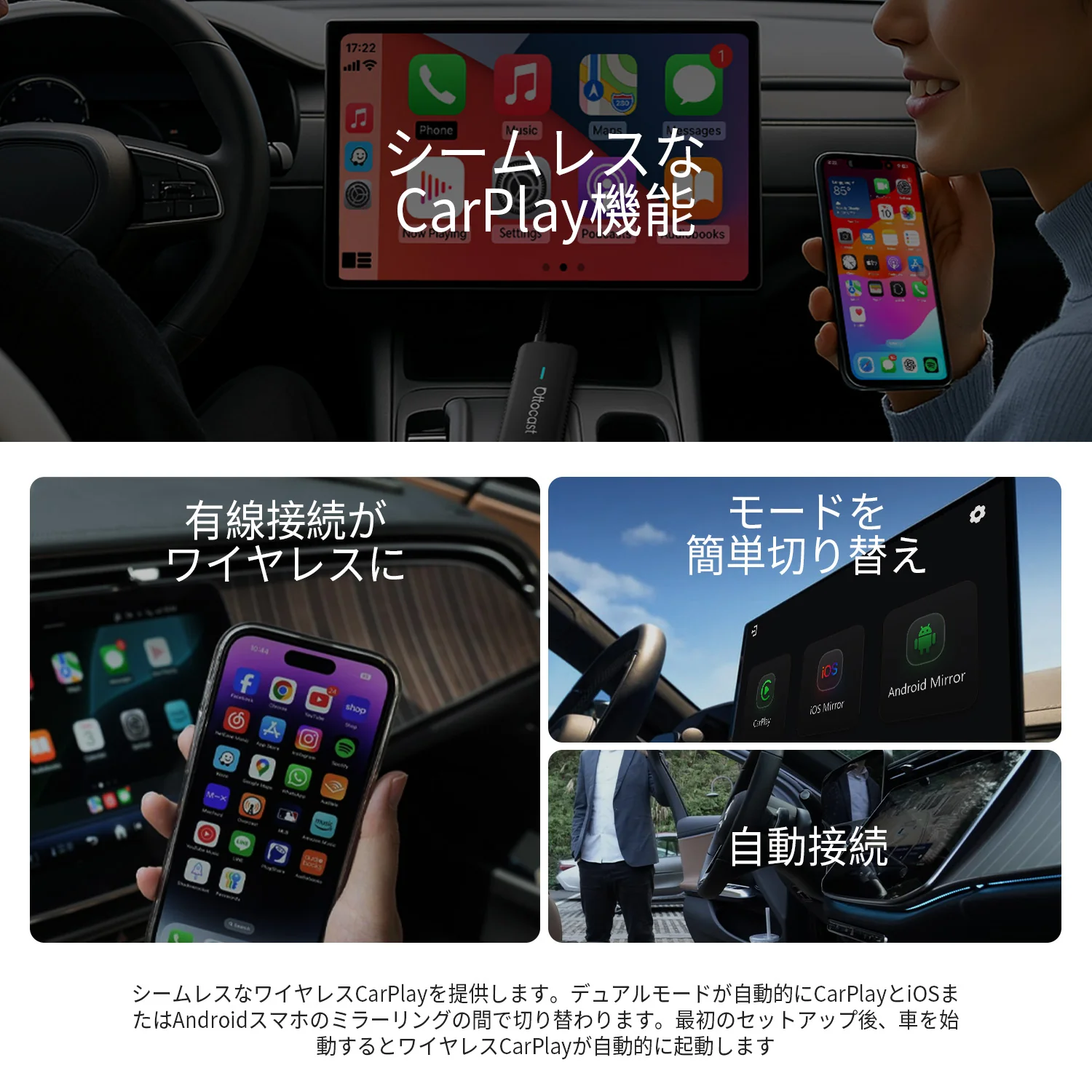 Mirror Touch - Image 11