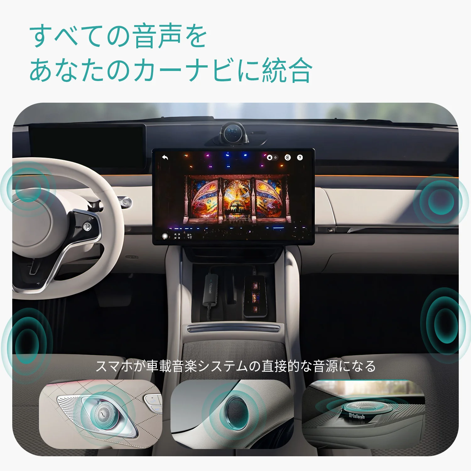 Mirror Touch - Image 7