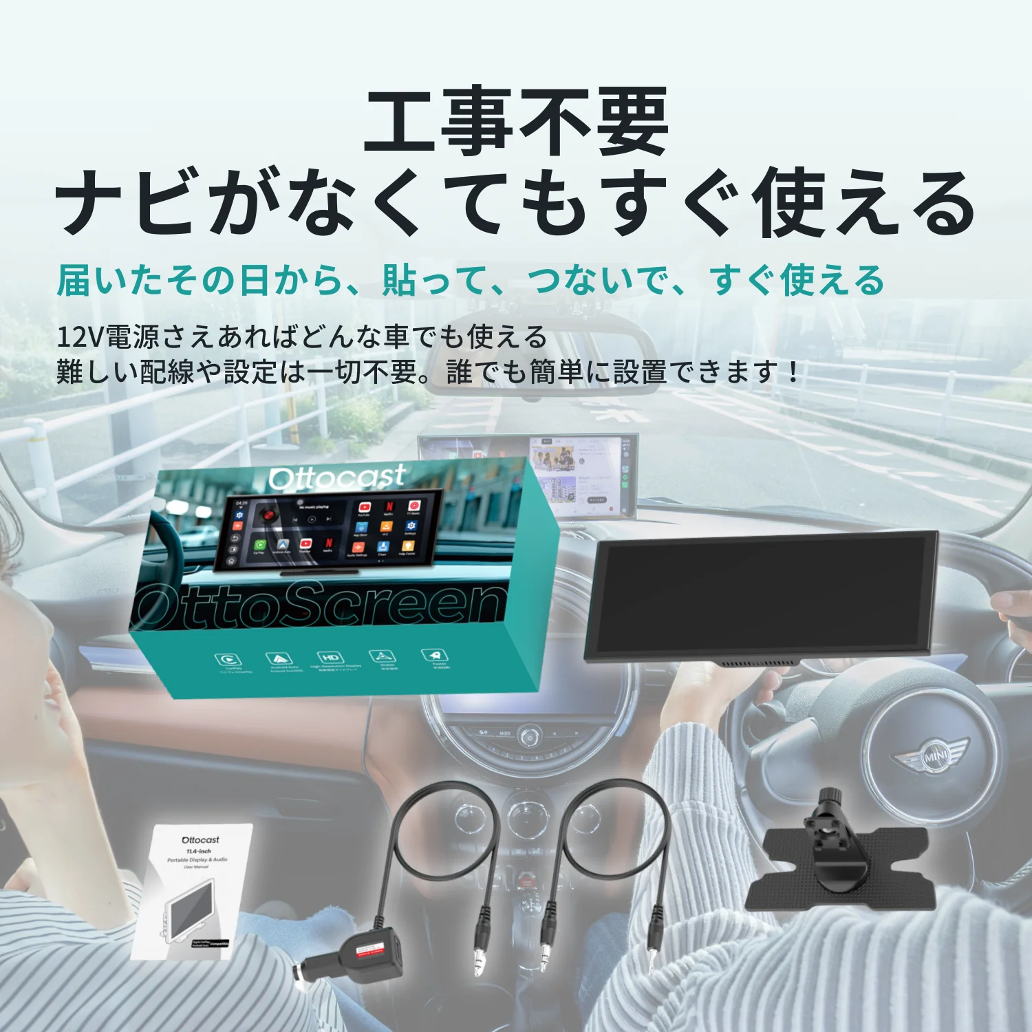 ScreenFlow - Image 4