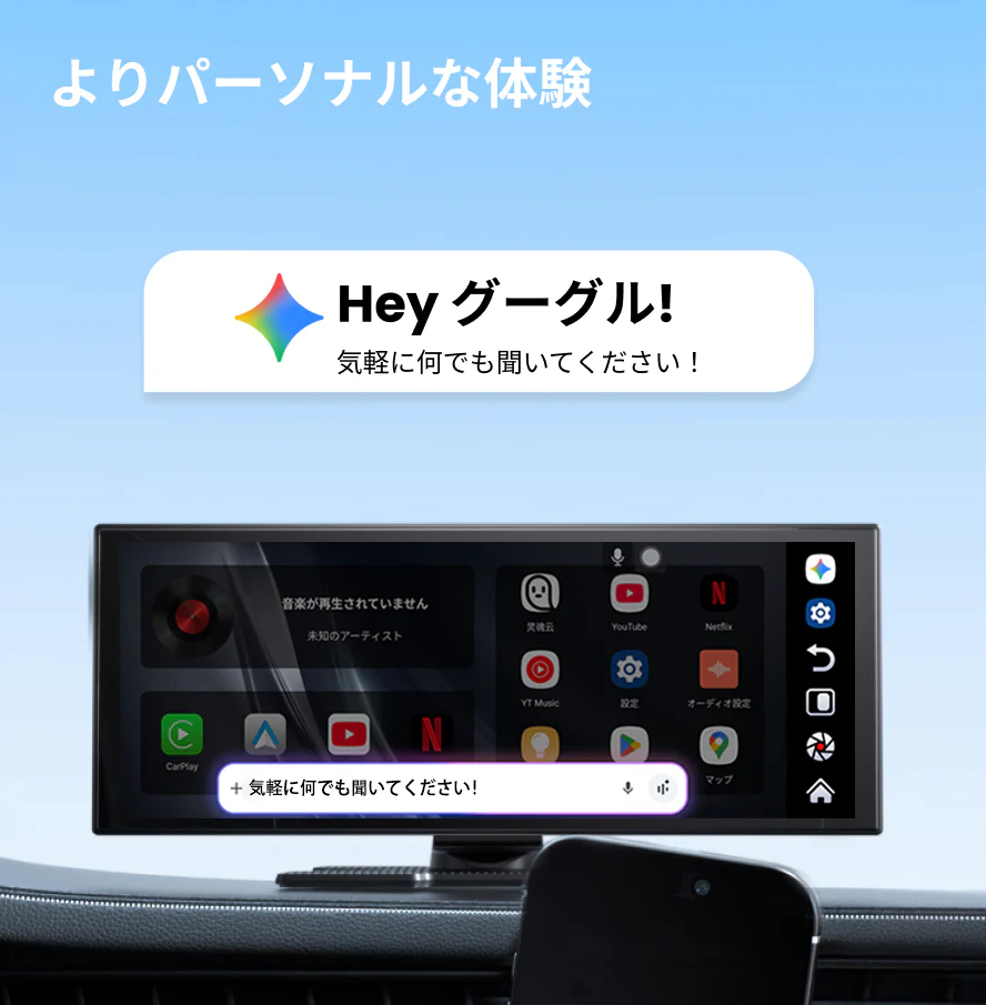 Screen AI - Image 5