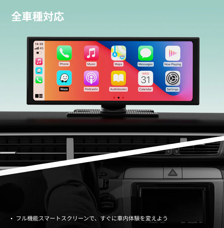 Screen AI - Image 6