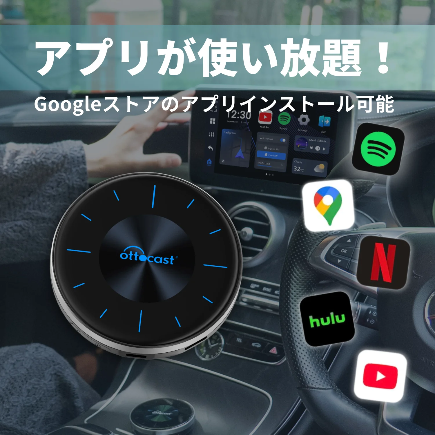 OTTOAIBOX P3 - Image 4