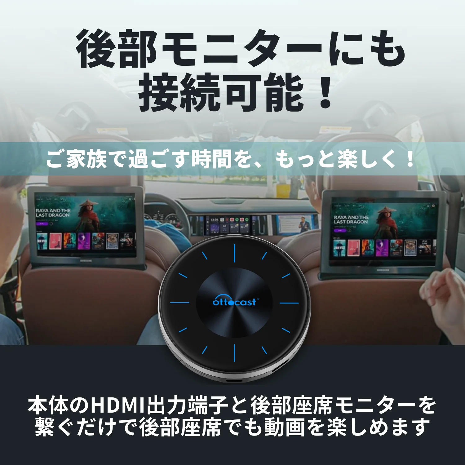 OTTOAIBOX P3 - Image 5