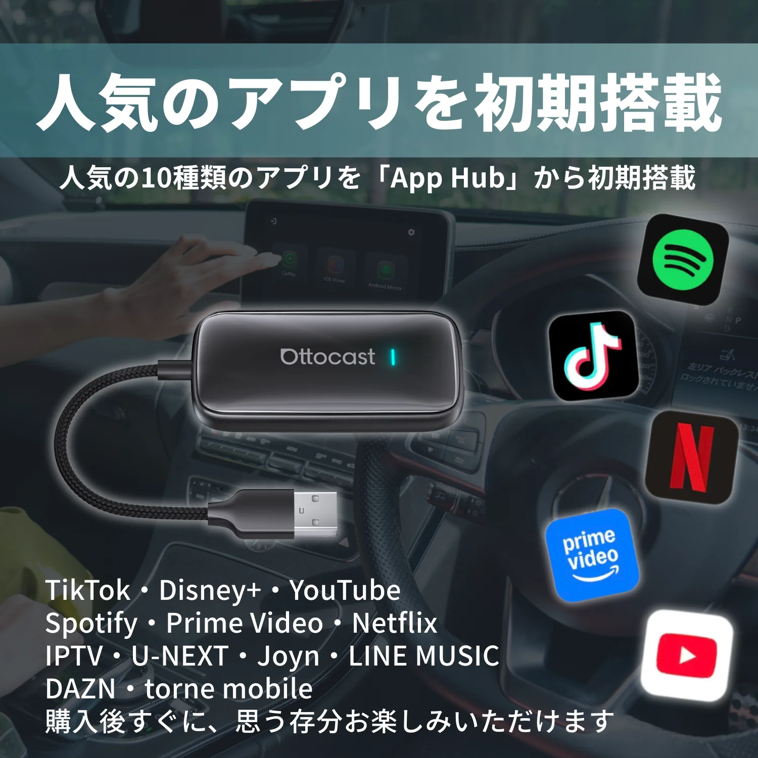 Play2Video Ultra - Image 3