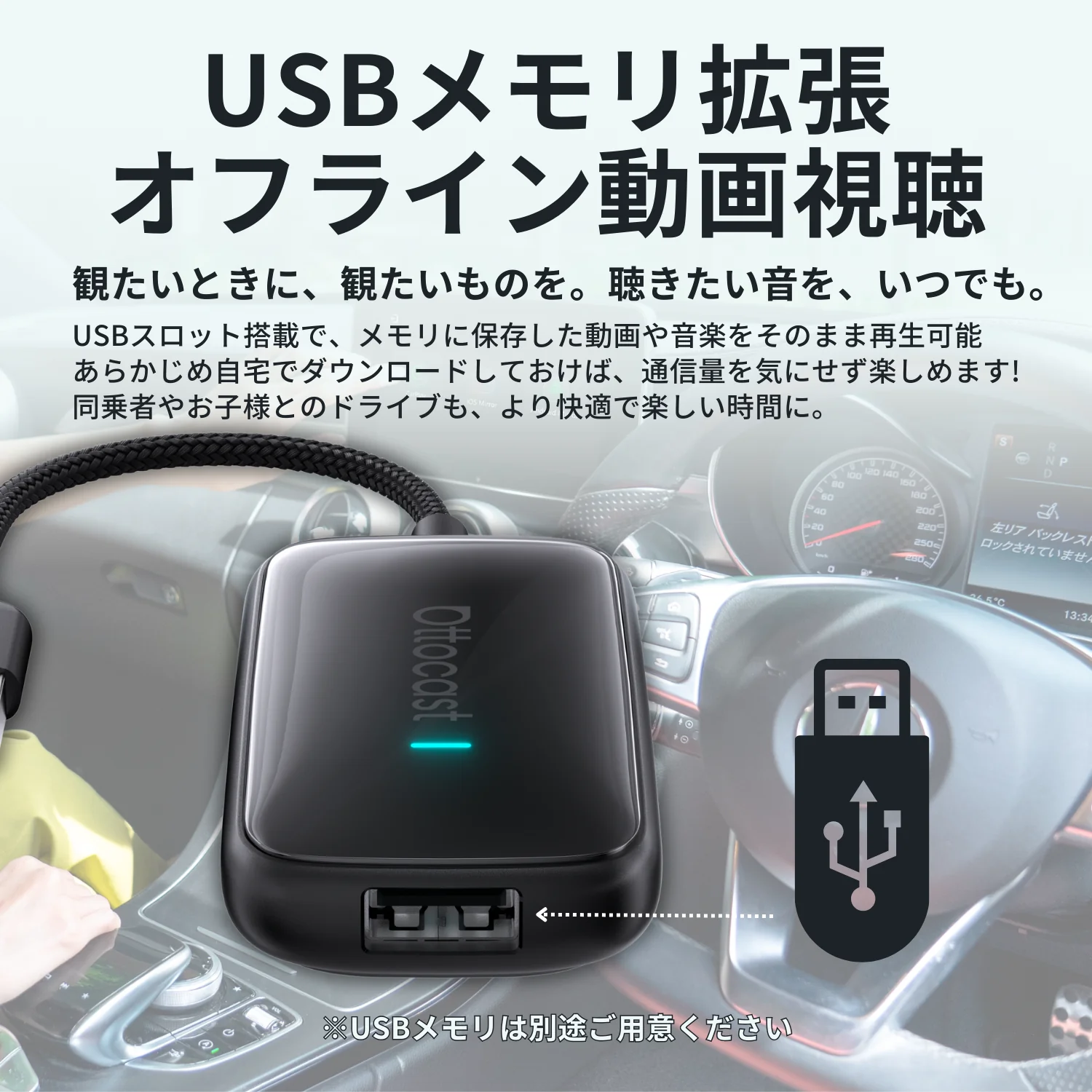 Play2Video Ultra - Image 5