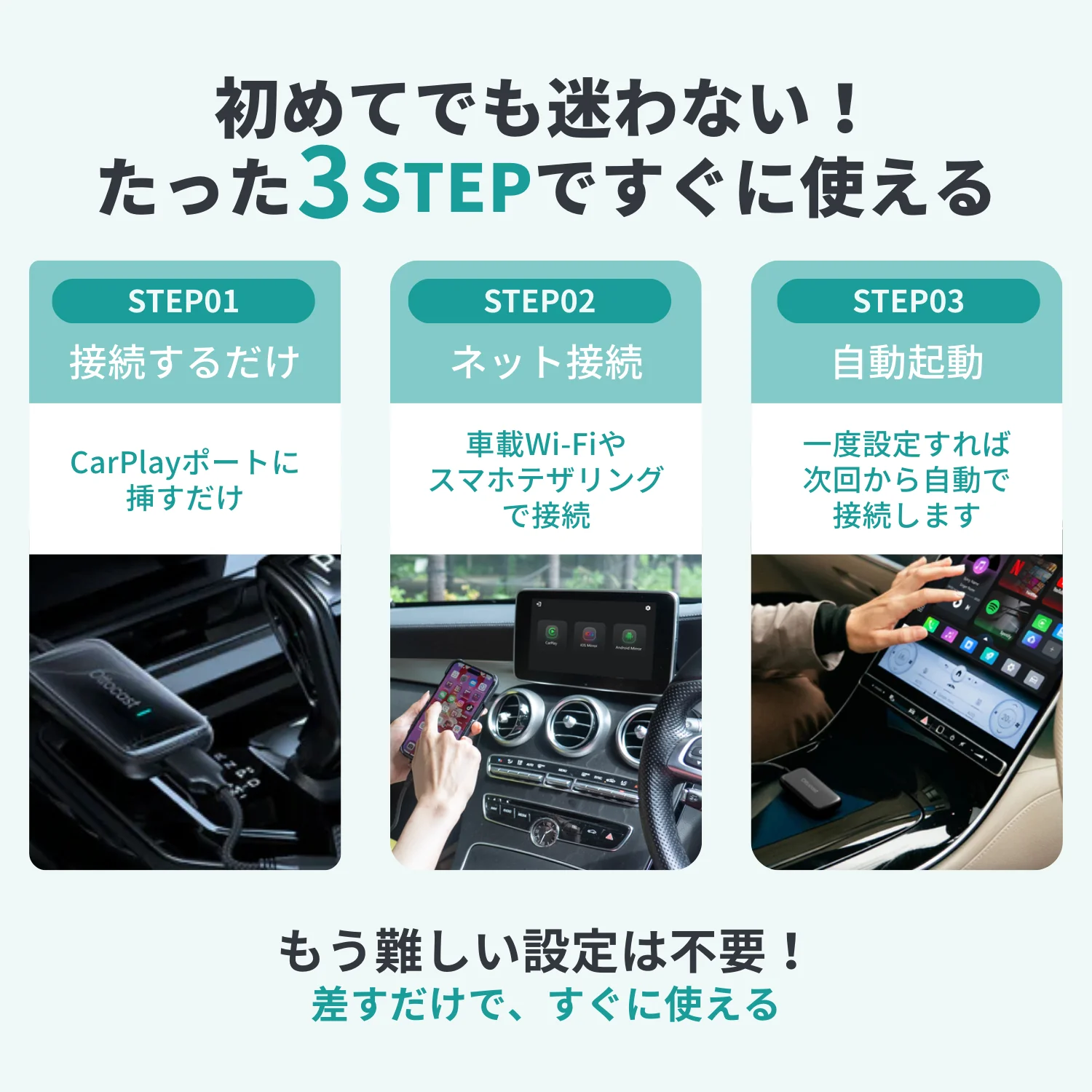 Play2Video Ultra - Image 6