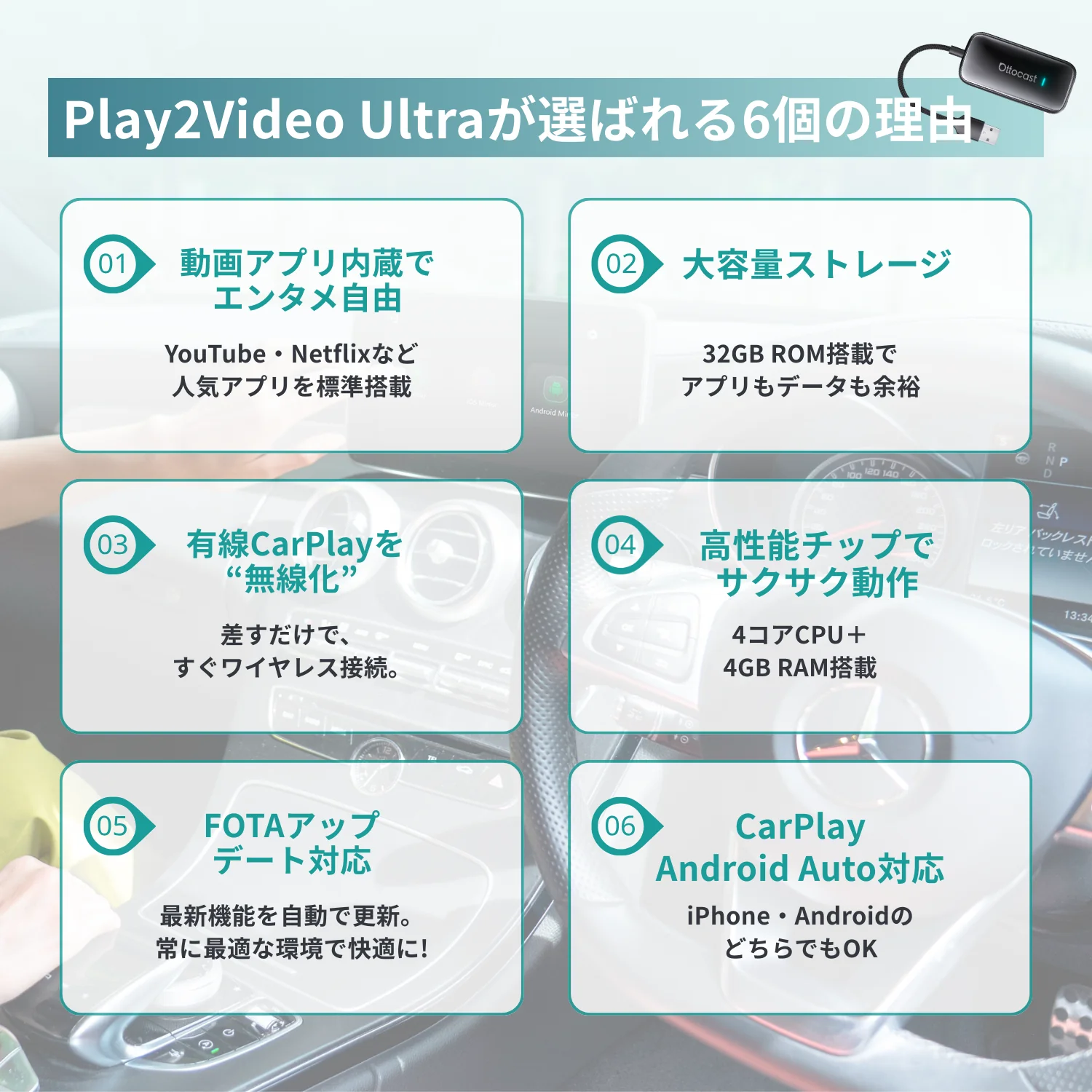 Play2Video Ultra - Image 7